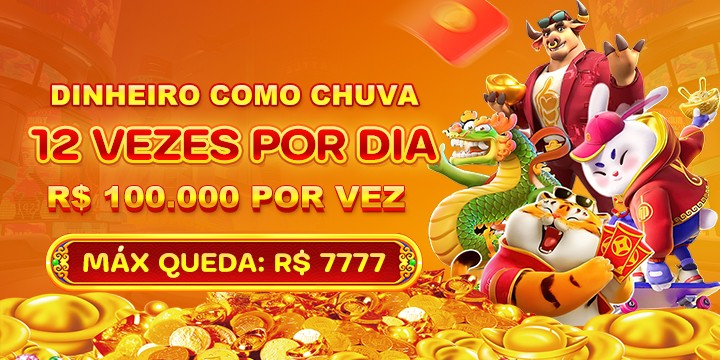 5686A Rebate